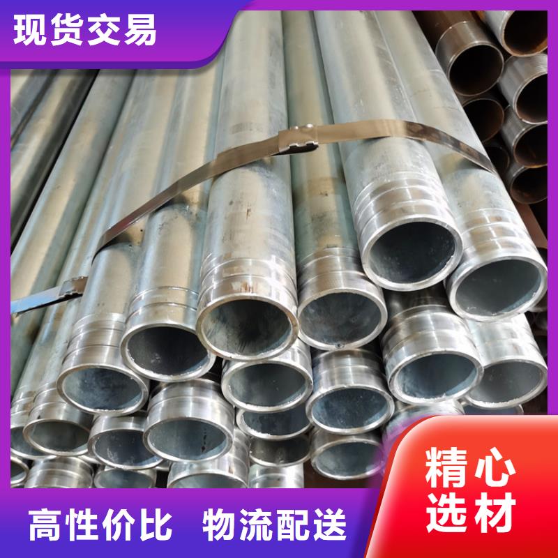 屯昌县岩心管注浆管货源充足