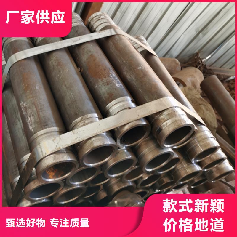 东方市4850超前小导管注浆管定制