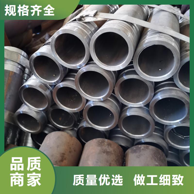 桩基检测管注浆管质优价廉