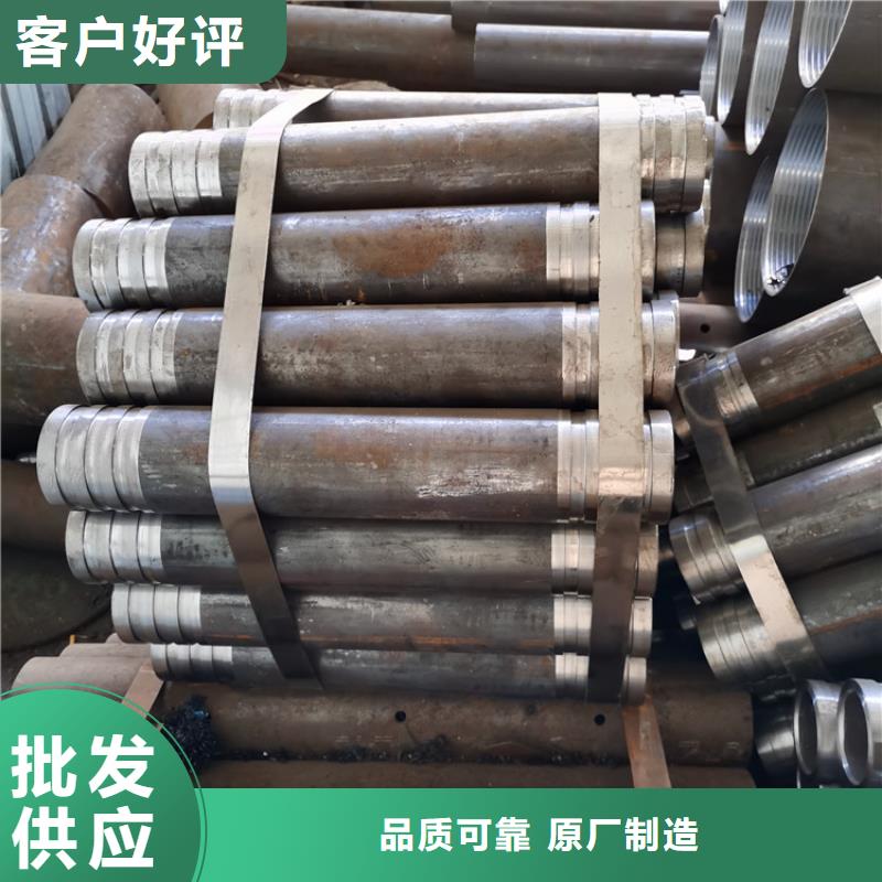 公路护坡注浆管注浆管销售