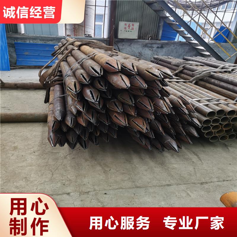 地质根管注浆管厂家现货