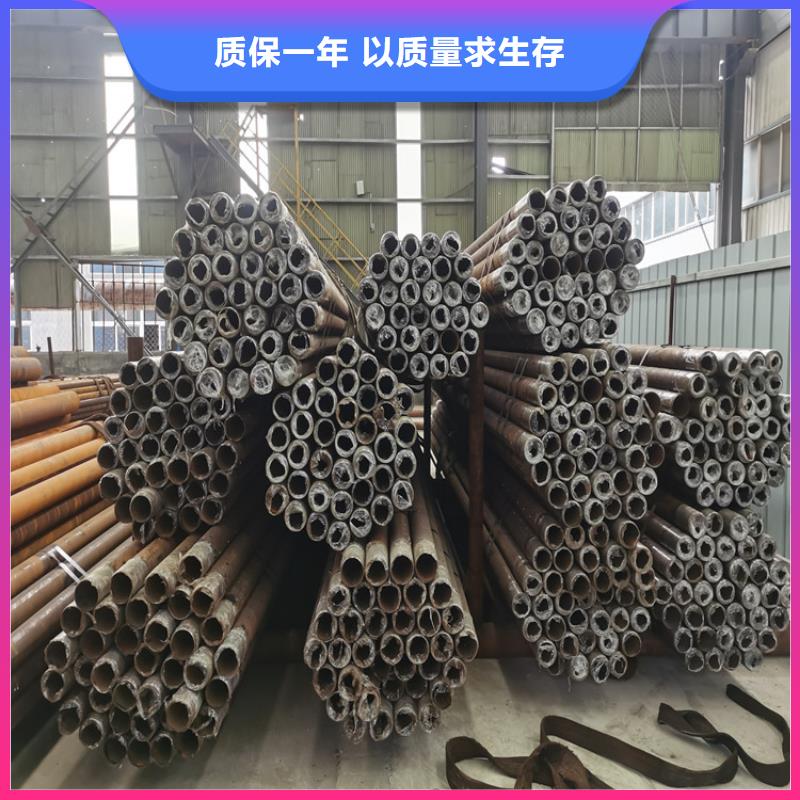 4850超前小导管注浆管厂家现货