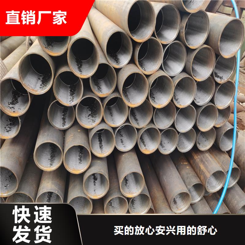 180*6注浆管注浆管质优价廉