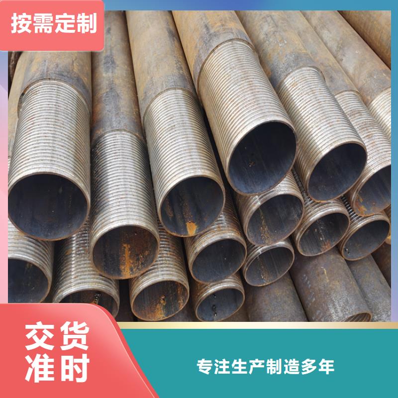 地质根管注浆管厂家现货