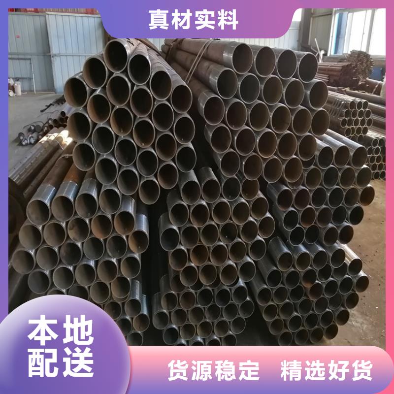 159*5钢花管注浆管制造厂家