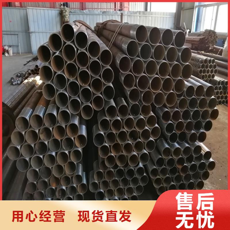 声测管注浆管供应商