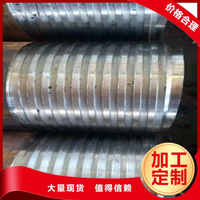 桩基检测管注浆管生产厂家