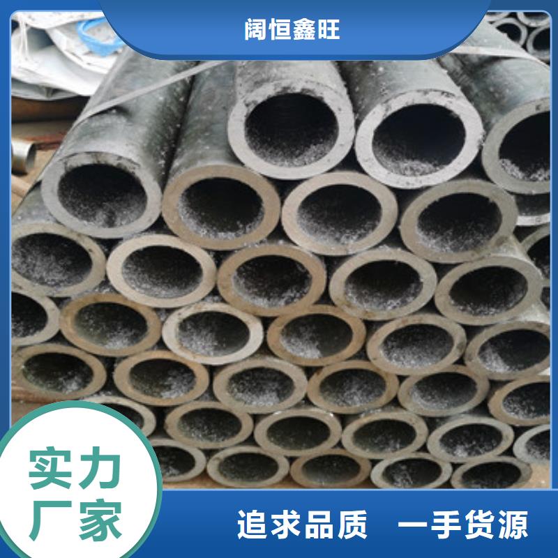 桩基检测管注浆管质优价廉