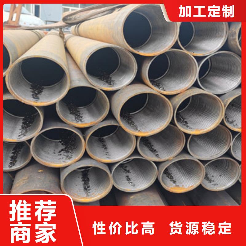 注浆钢花管注浆管品质放心