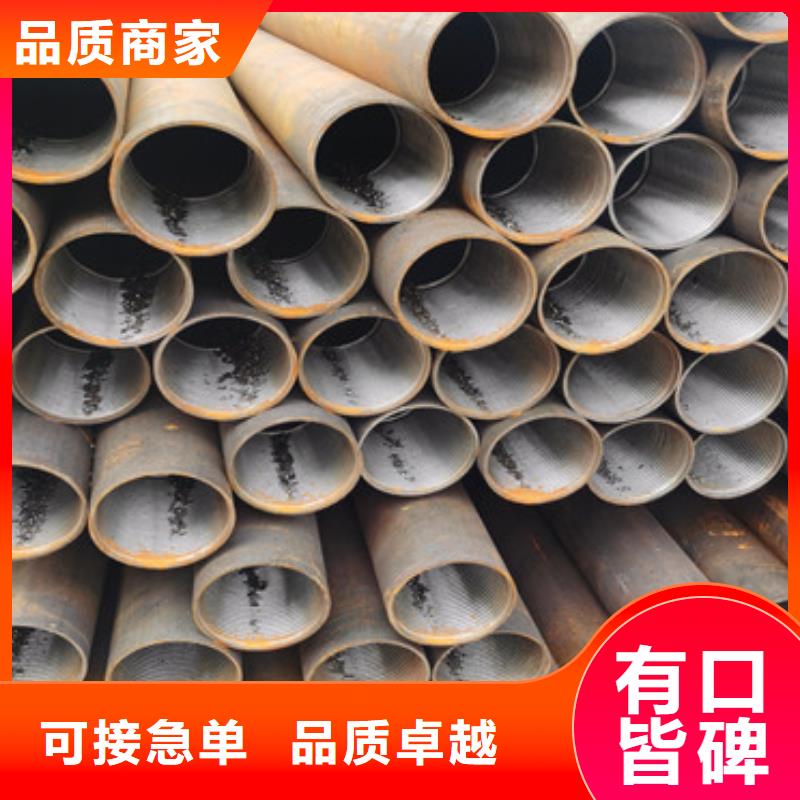 地质根管注浆管厂家现货