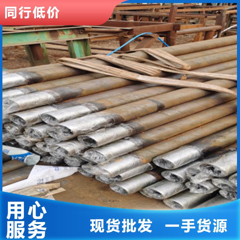 桩基检测管注浆管品质放心