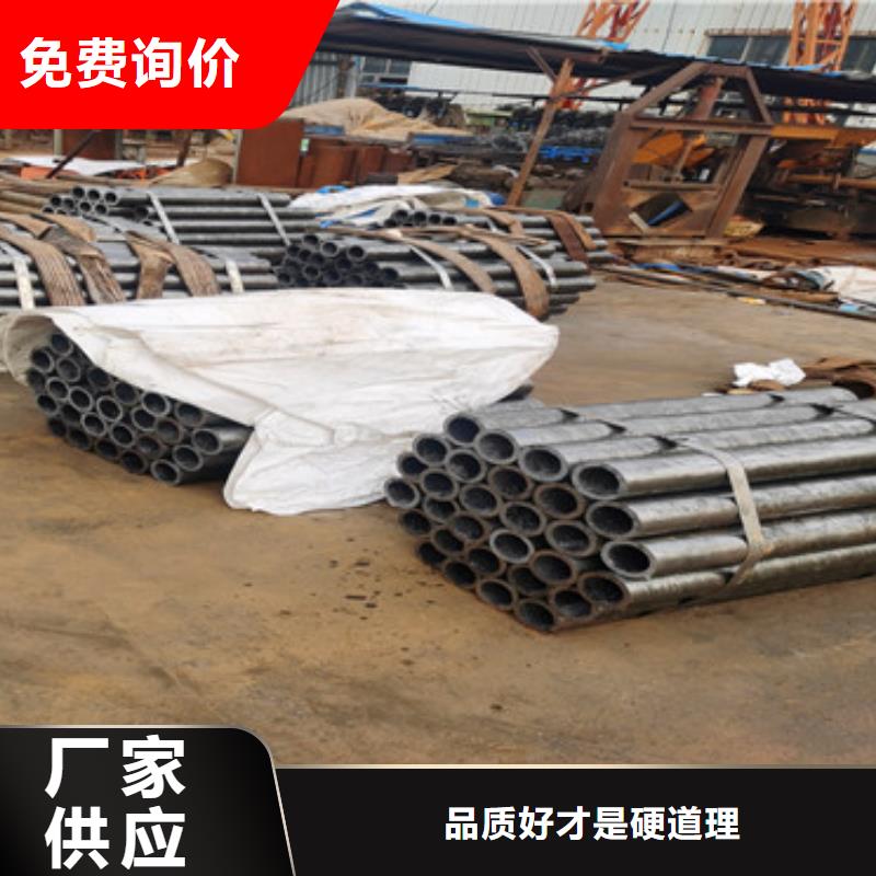 桩基检测管注浆管批发