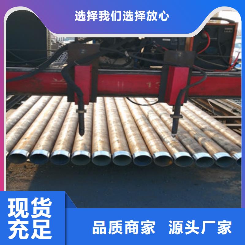 屯昌县岩心管注浆管货源充足