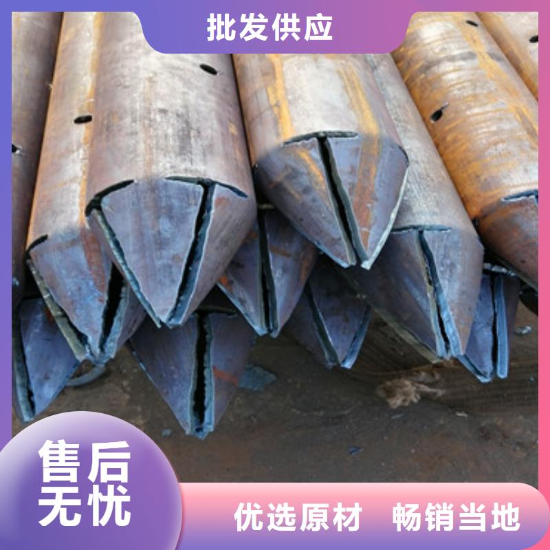 锚杆注浆管注浆管质优价廉