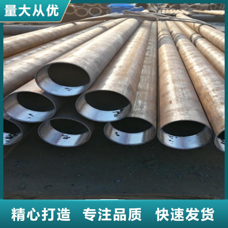 公路护坡注浆管注浆管全国配送