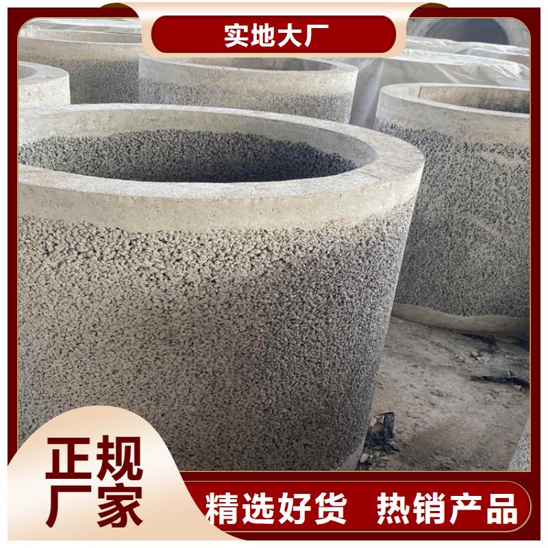 降水井无砂管无砂管按需定制