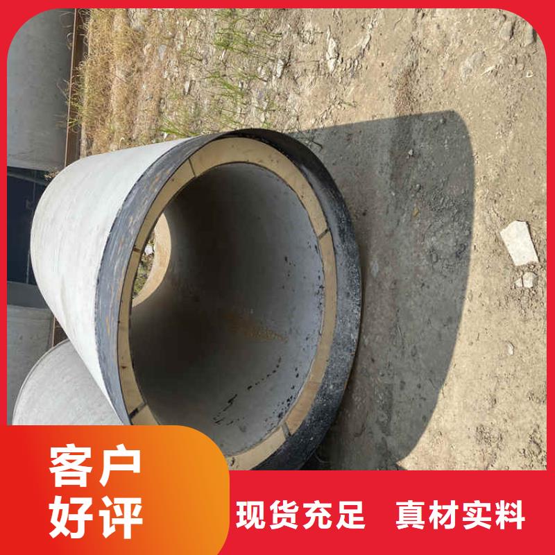 打井用无砂管厂家定制