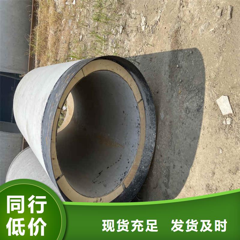 钢筋水泥管厂家直销