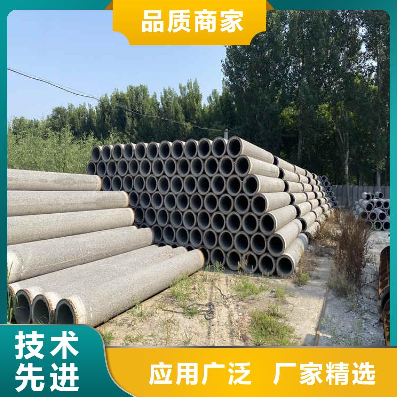 960mm无砂水泥管无砂水泥管现货销售