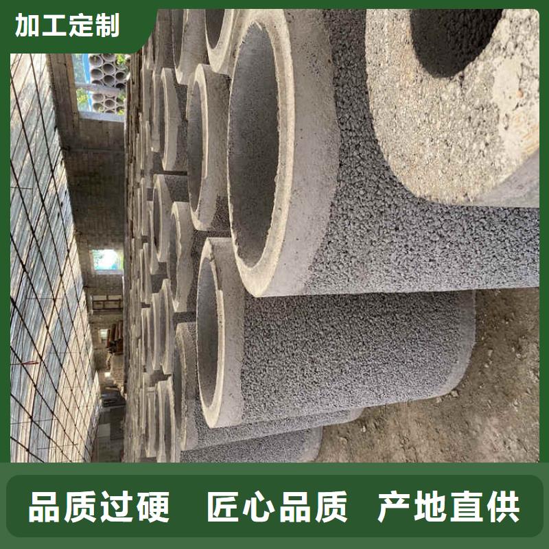深井无砂管无砂管全国走货