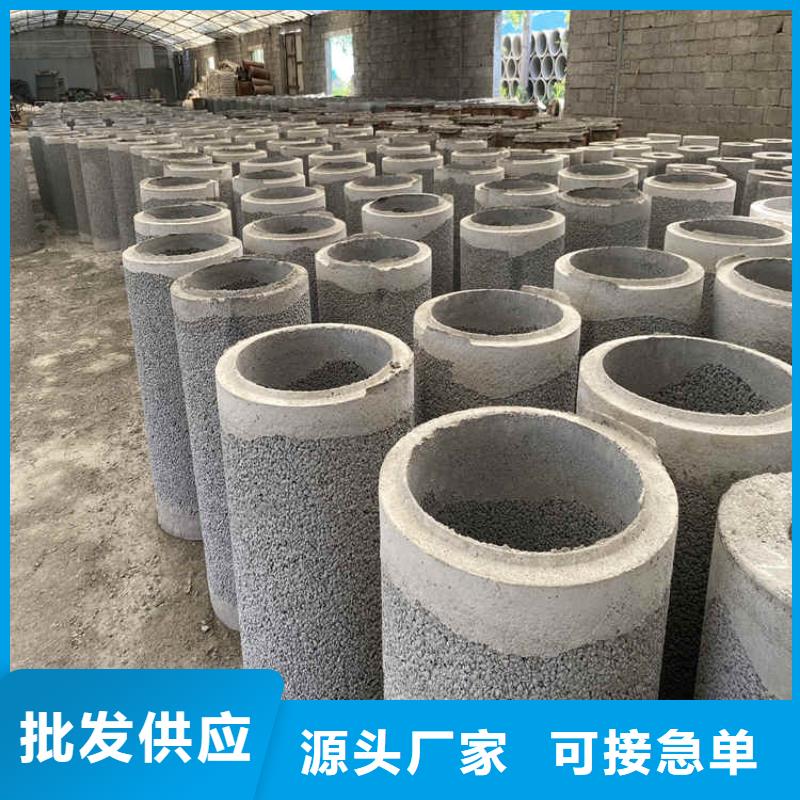400mm无砂水泥管无砂管可定制