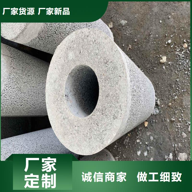 钢混无砂管无砂水泥管厂家直发
