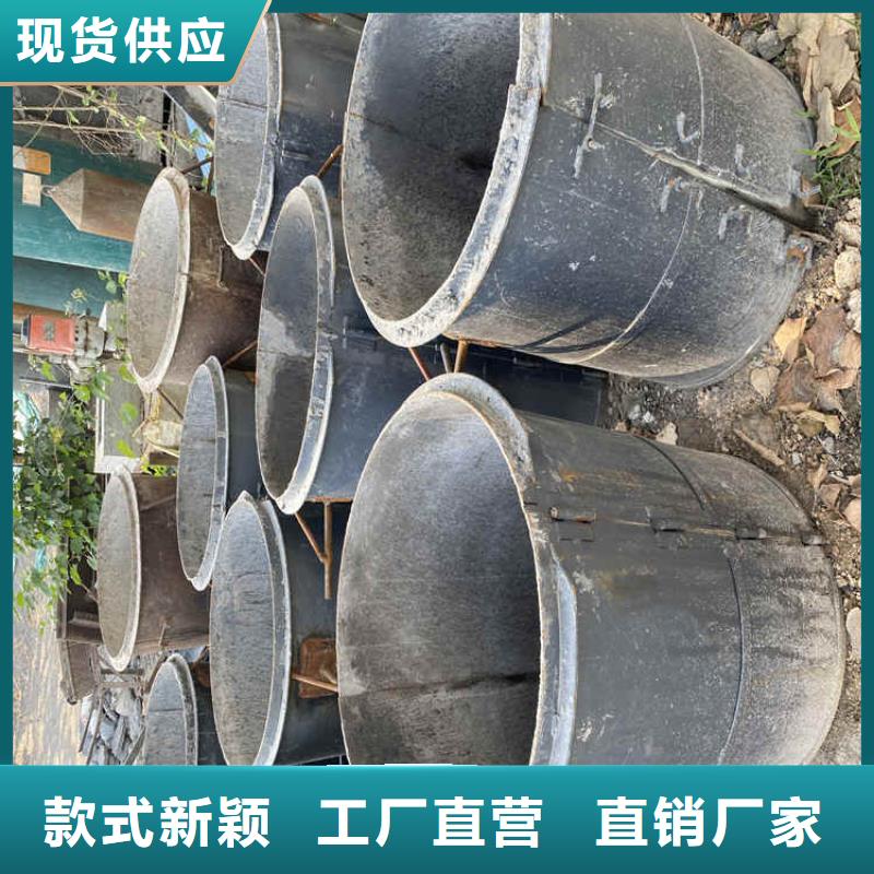 钢筋水泥管厂家直销