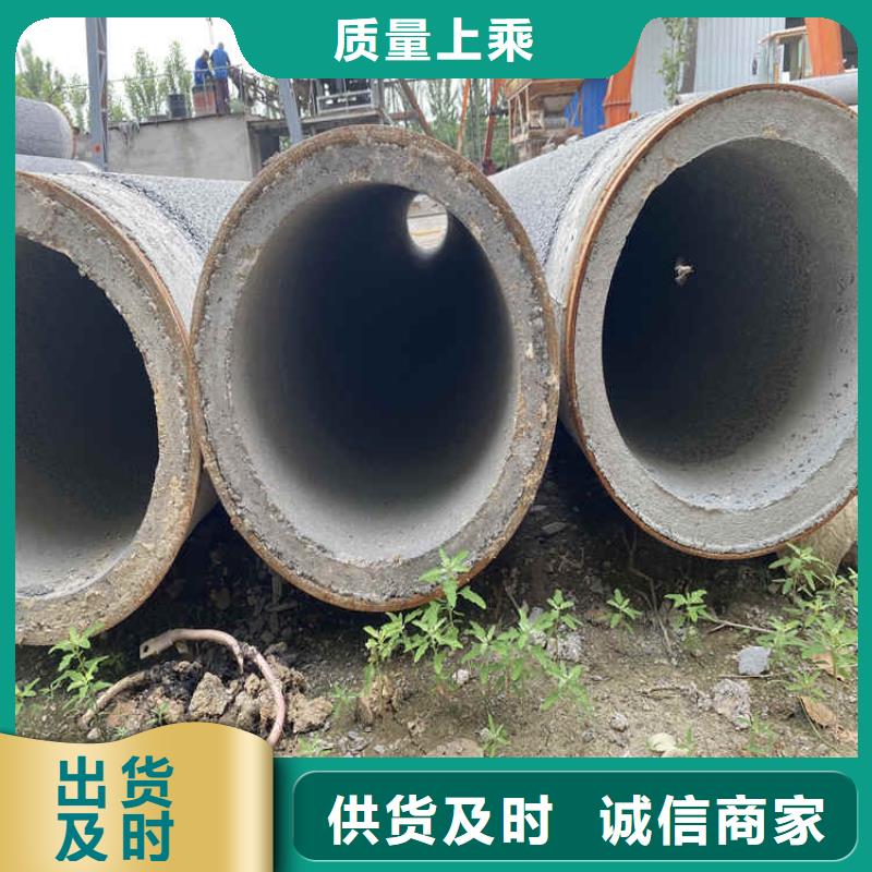 200mm无砂管无砂水泥管厂家直销
