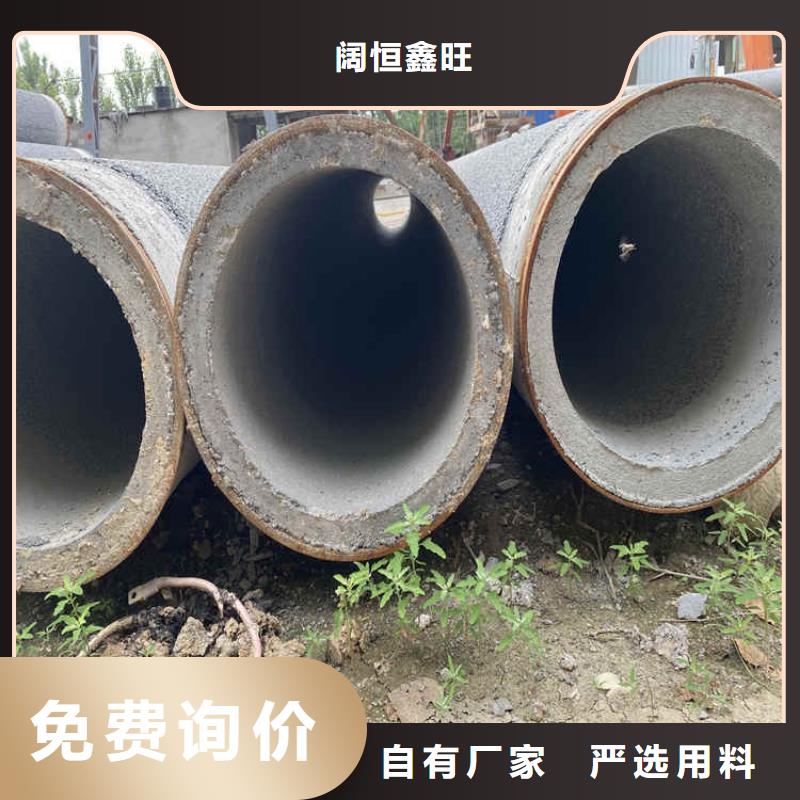 500mm无砂水泥管无砂管支持定制