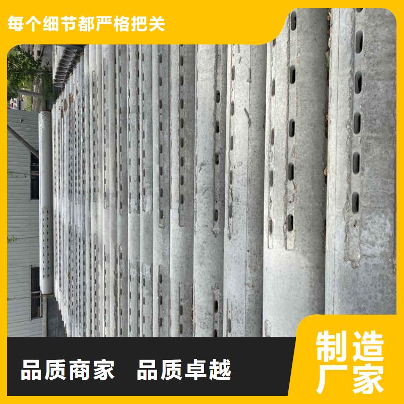 720*600加厚无砂管无砂管订制