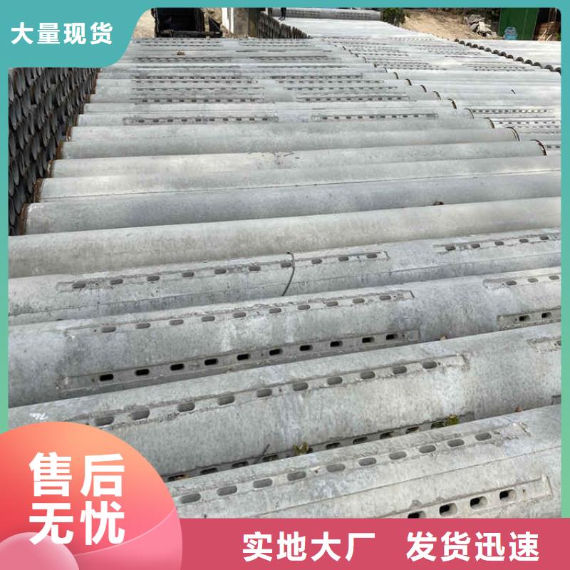 300mm无砂管无砂水泥管供应商