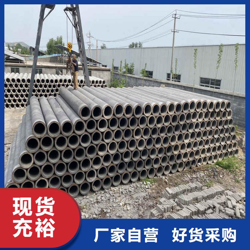 300mm无砂管厂家直销