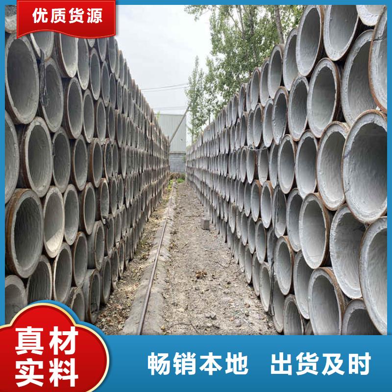 无砂深井管无砂管来图定制