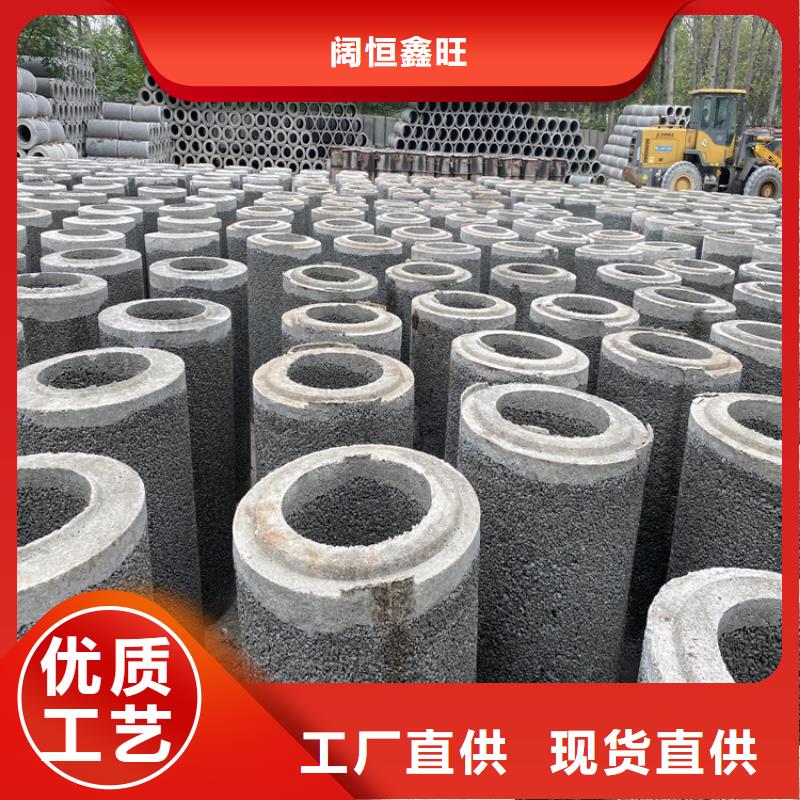 500*300无砂管无砂管全国走货