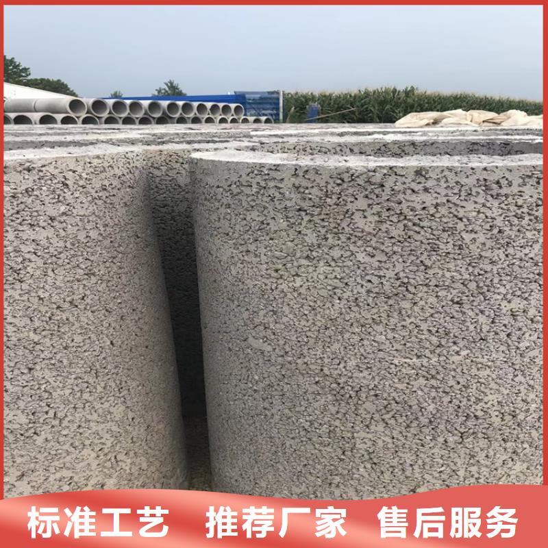 钢筋水泥管无砂管厂家
