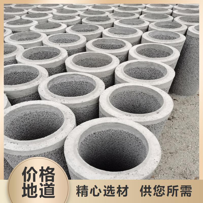 平口无砂管无砂水泥管品质放心