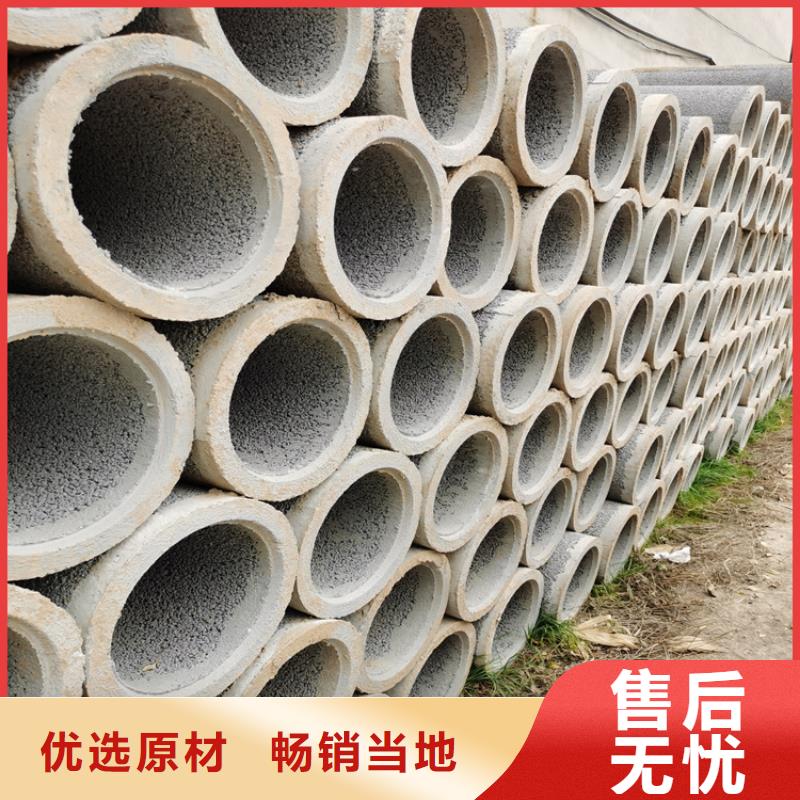 无砂透水管零售