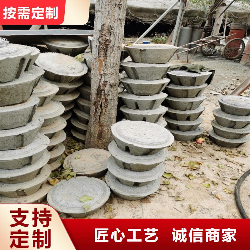 钢混水泥管加工厂