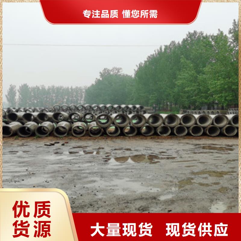 工厂现货供应(阔恒鑫旺)地铁降水无砂管无砂水泥管加工厂家