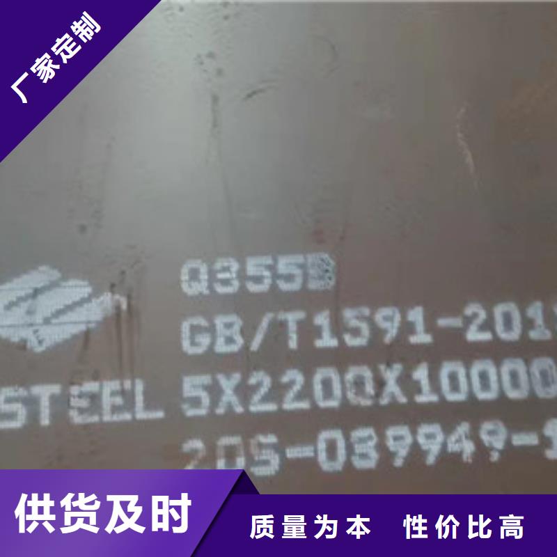 【不锈钢焊管不锈钢板把实惠留给您】