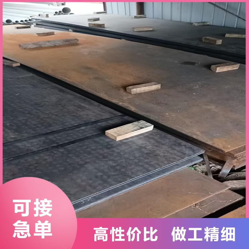 不锈钢焊管316L不锈钢板使用寿命长久