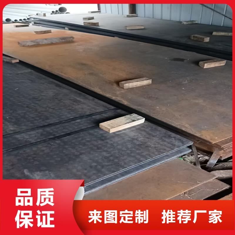 不锈钢焊管,316l不锈钢板老品牌厂家