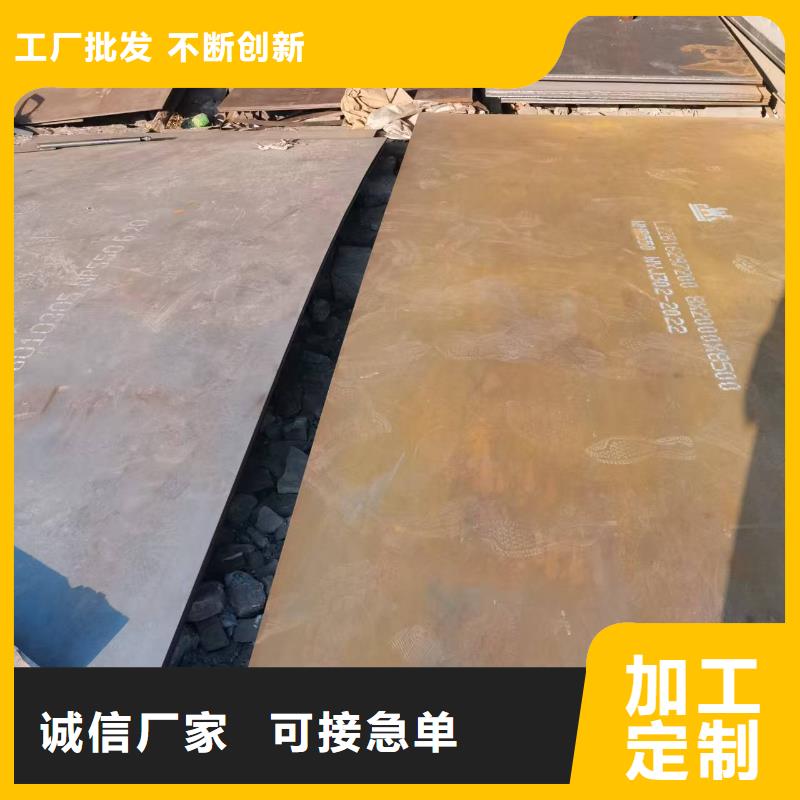 不锈钢焊管316L不锈钢板多年行业经验