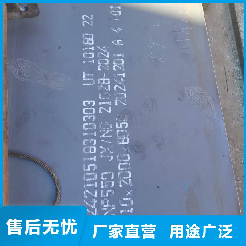 能做合金板的厂家