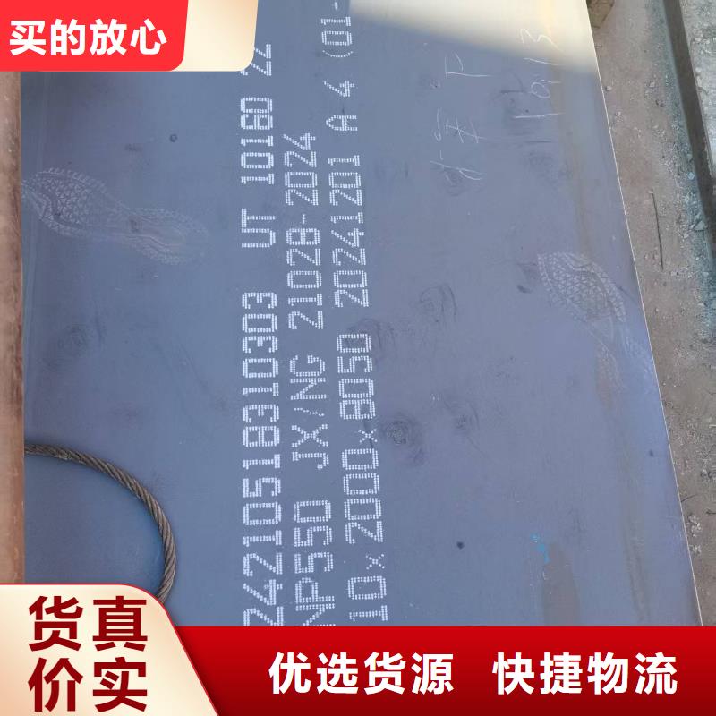 不锈钢焊管316L不锈钢管实力大厂家