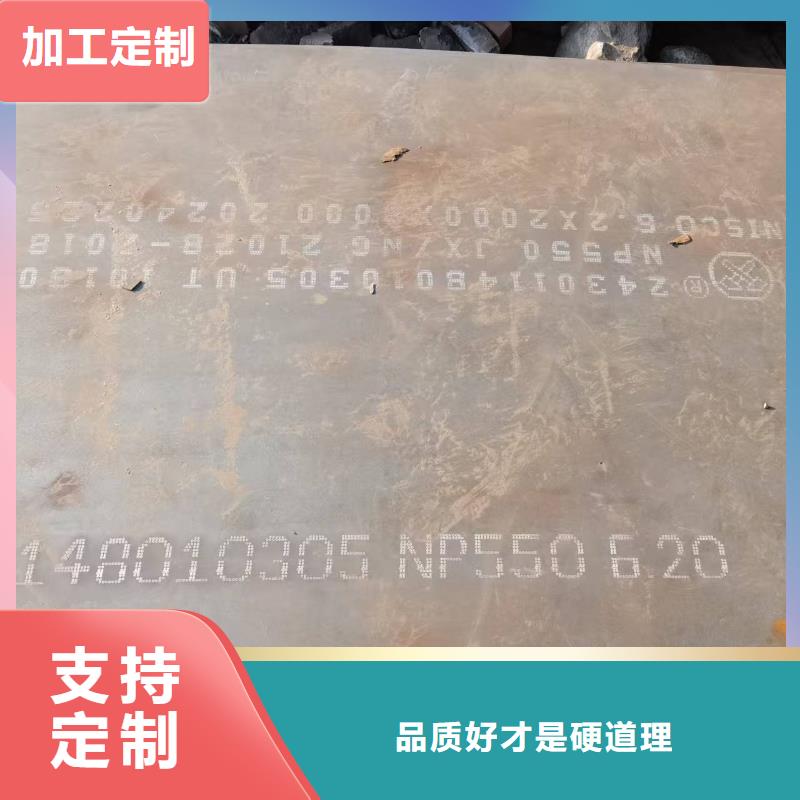 不锈钢焊管304不锈钢管全新升级品质保障