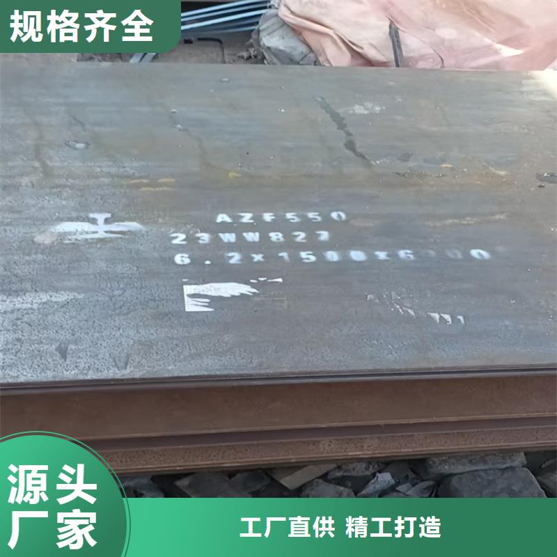 120mm钢板质量保真