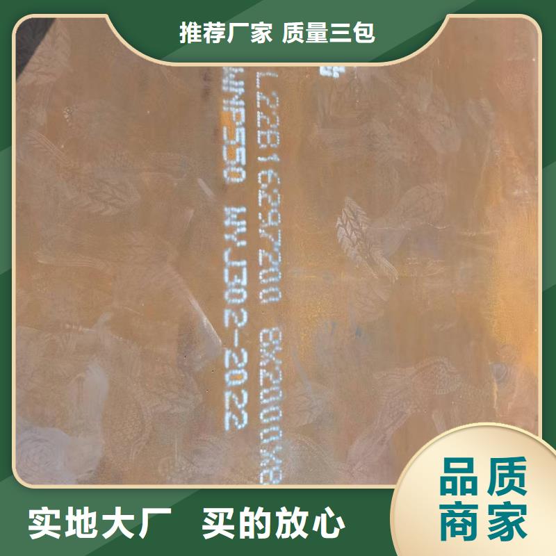 不锈钢焊管薄壁不锈钢螺旋管实力优品