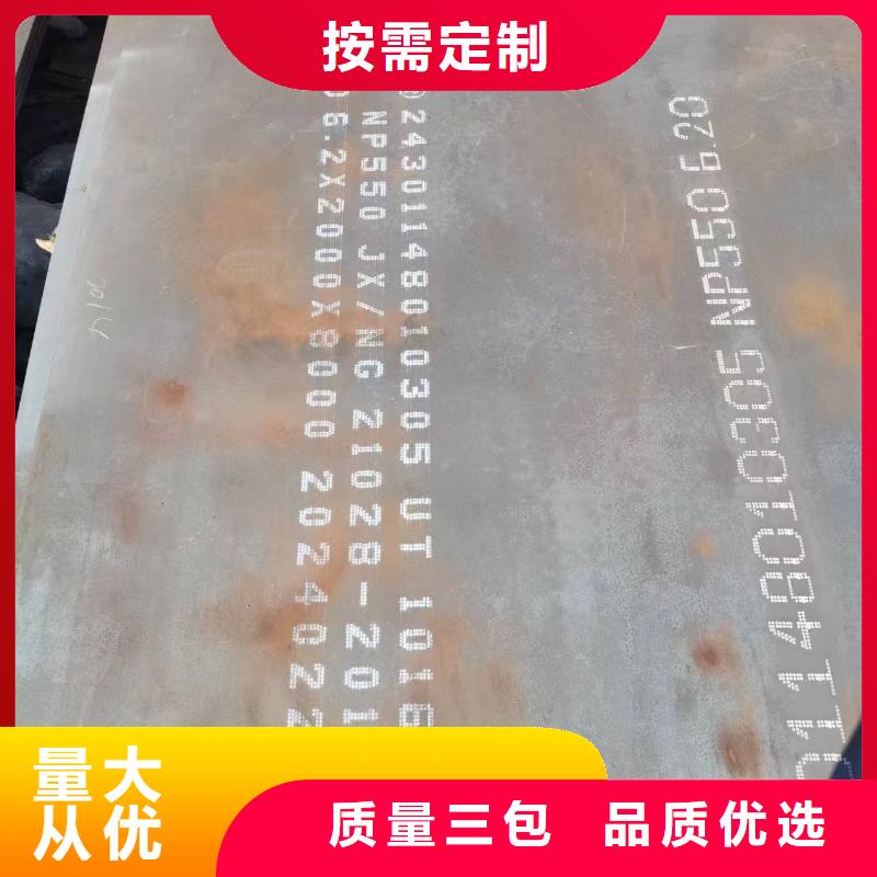 不锈钢焊管,316l不锈钢板老品牌厂家