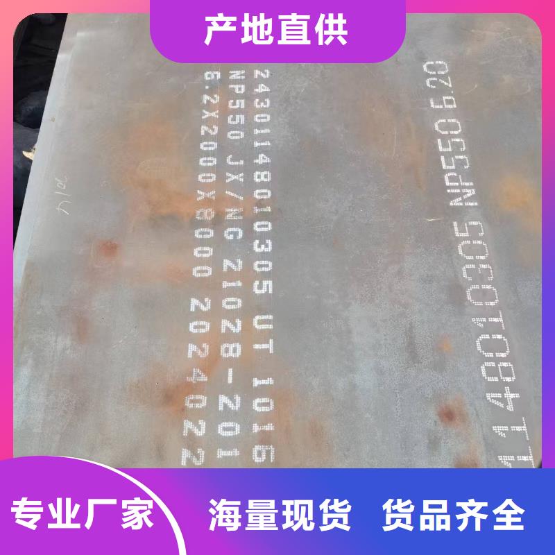 不锈钢焊管310S不锈钢管多行业适用